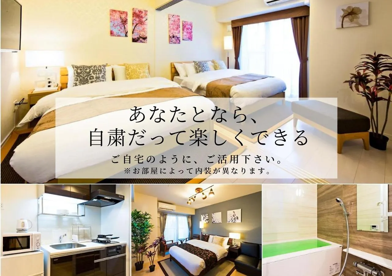 Apartmán Premias Umeda Ósaka