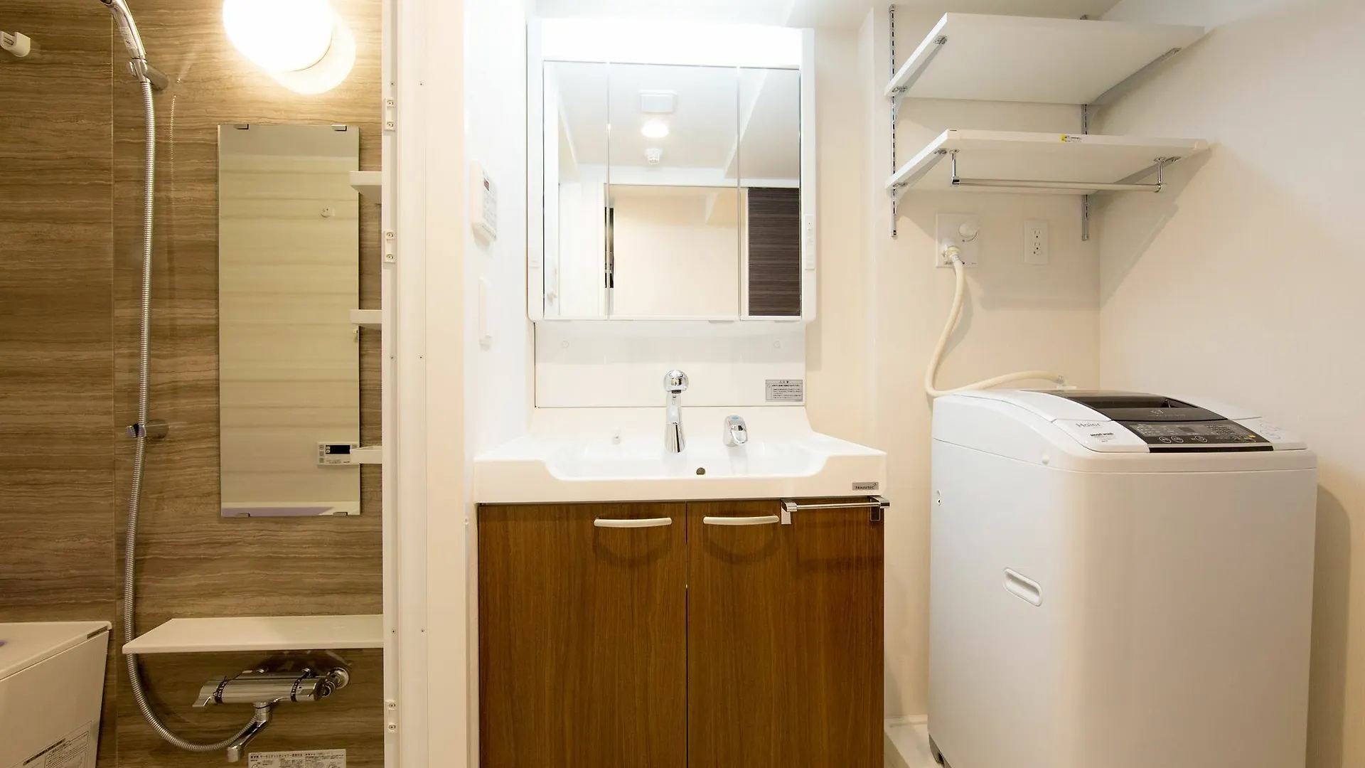 Apartment Ferienwohnung Premias Umeda Ōsaka