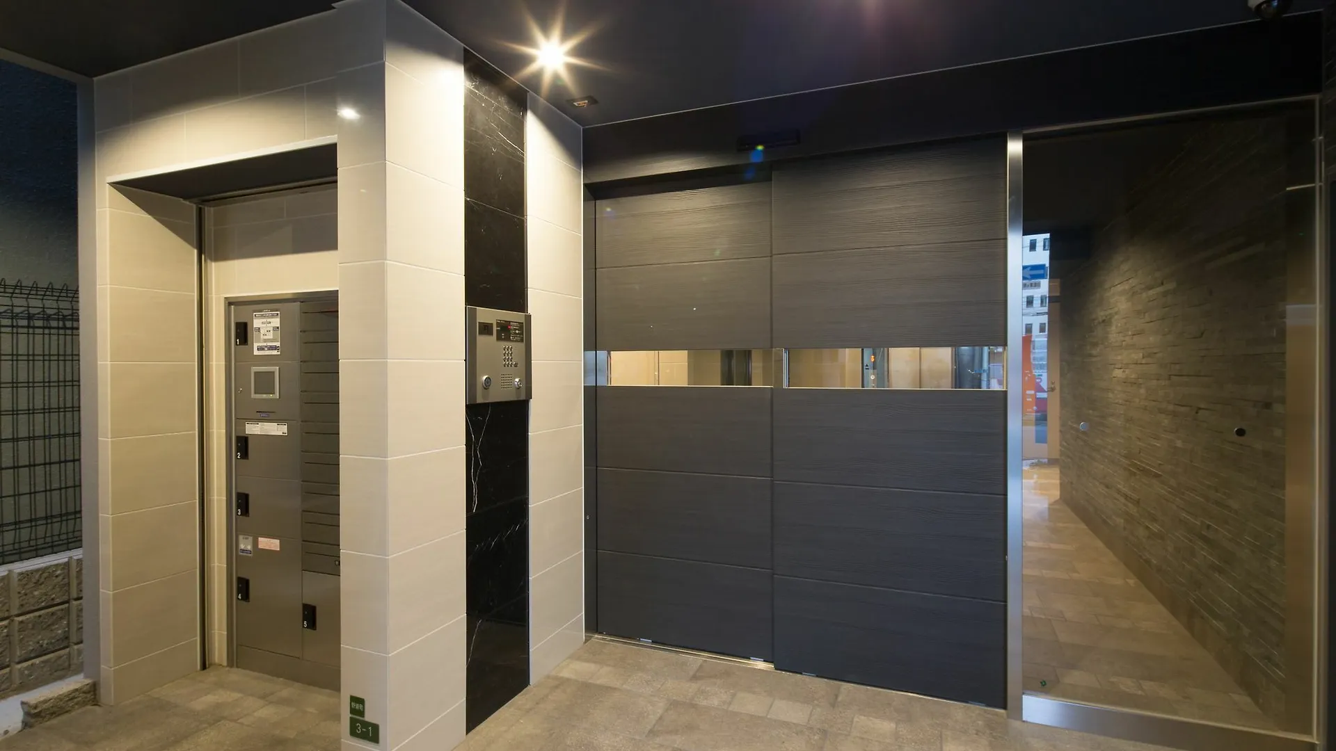 Ferienwohnung Premias Umeda Ōsaka 0*,