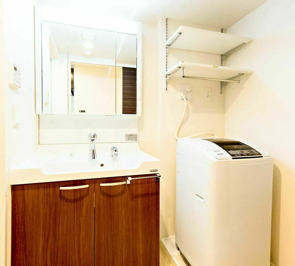 Apartment Ferienwohnung Premias Umeda Ōsaka Japan